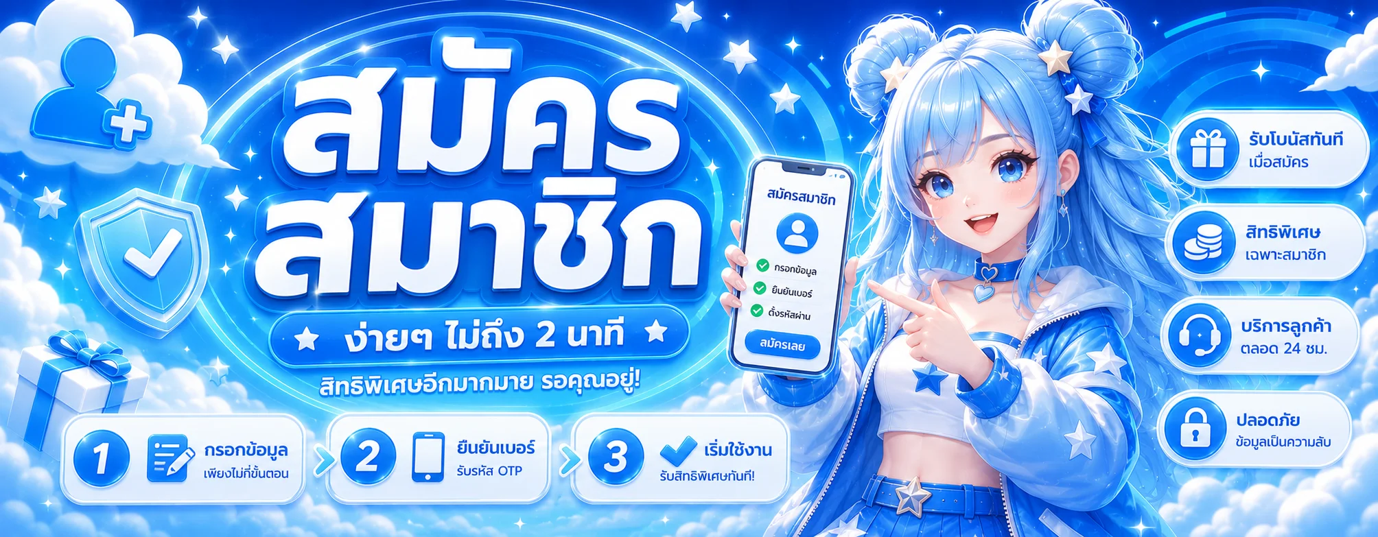 LCCUP สล็อต เว็บตรงแตกง่าย รวมค่ายดัง 2026